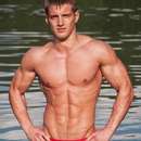 Male College Stud Requires Upscale Gent in Pennsylvania